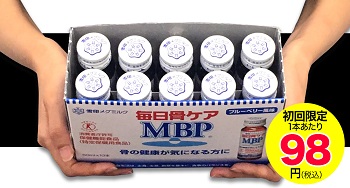 $BHNGd<B@S#5#5#0#0K|K\!*@c0u%a%0%_%k%/$,3+H/$7$?<j7Z$J%H%/%[(B