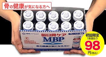 $BHNGd<B@S#5#5#0#0K|K\!*@c0u%a%0%_%k%/$,3+H/$7$?<j7Z$J%H%/%[(B