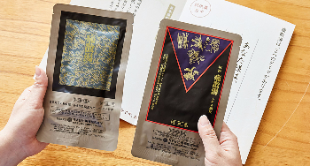 $B#5$D$N@8Lt$G8*!&9x!&I($J$I$NDK$_$KF/$-$+$1$kDK;6Er!#(B